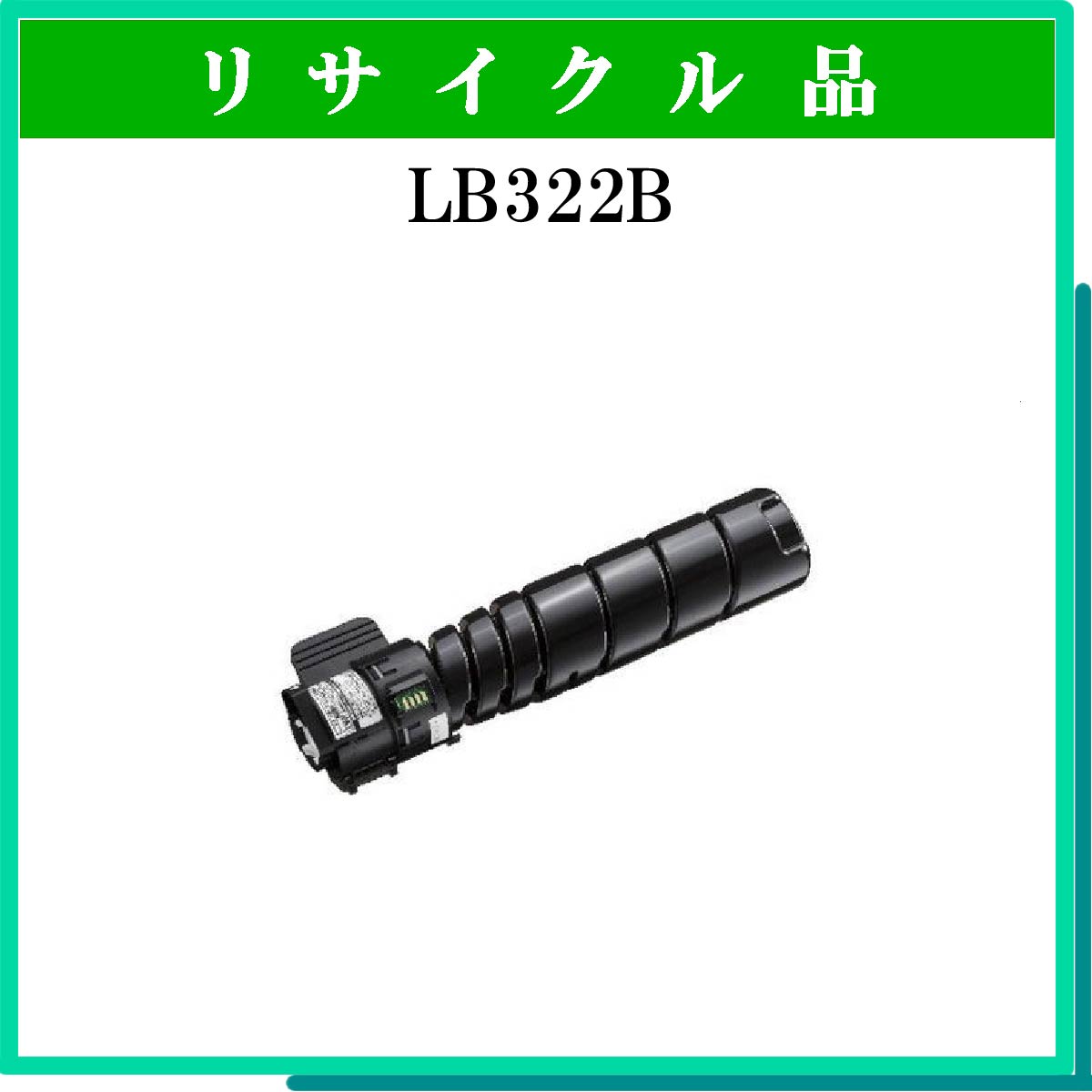 LB322B