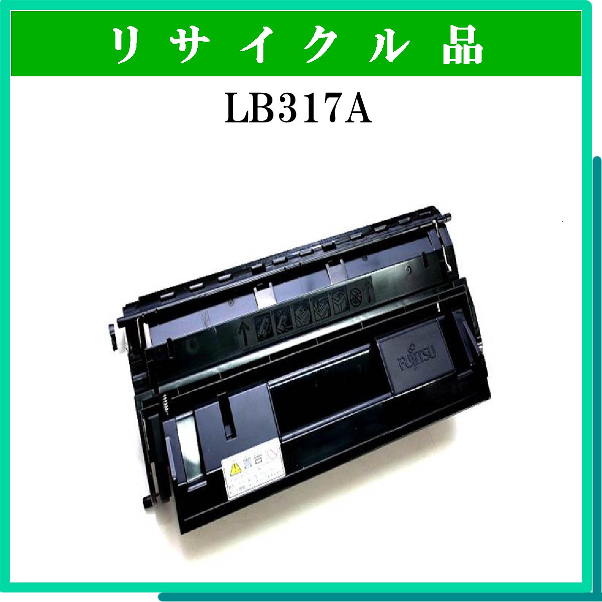 LB317A