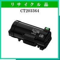 CT203364 - ウインドウを閉じる