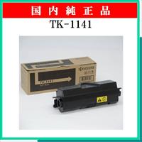 TK-1141 純正 - ウインドウを閉じる