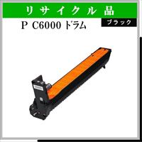 P C6000 ﾄﾞﾗﾑ ﾌﾞﾗｯｸ - ウインドウを閉じる