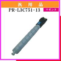 PR-L3C751-13 汎用品
