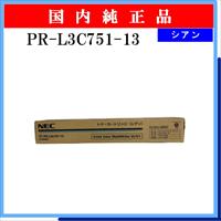 PR-L3C751-13 純正 - ウインドウを閉じる