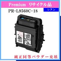 SP ﾄﾞﾗﾑ C710 ﾌﾞﾗｯｸ