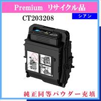 SP ﾄﾞﾗﾑ C710 ｼｱﾝ - ウインドウを閉じる