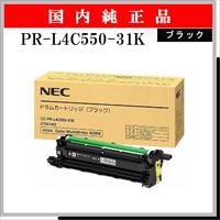 SP ﾄﾞﾗﾑ C710 ｲｴﾛｰ - ウインドウを閉じる