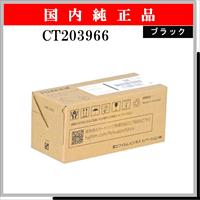 CT203966 ﾌﾞﾗｯｸ 純正 - ウインドウを閉じる