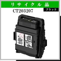 CT203207 - ウインドウを閉じる