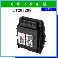 CT203208 - ウインドウを閉じる