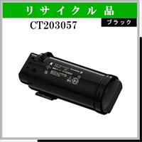 CT203057 - ウインドウを閉じる