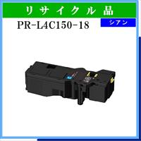 PR-L4C150-18 - ウインドウを閉じる