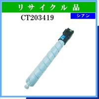 CT203419 - ウインドウを閉じる