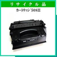 ｶｰﾄﾘｯｼﾞ508II - ウインドウを閉じる