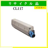 CL117 ｲｴﾛｰ