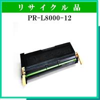 PR-L8000-12 - ウインドウを閉じる