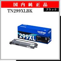 TN299XLBK 純正 - ウインドウを閉じる