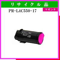 PR-L4C550-17 ﾏｾﾞﾝﾀ