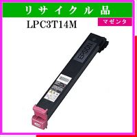 LPC3T14M