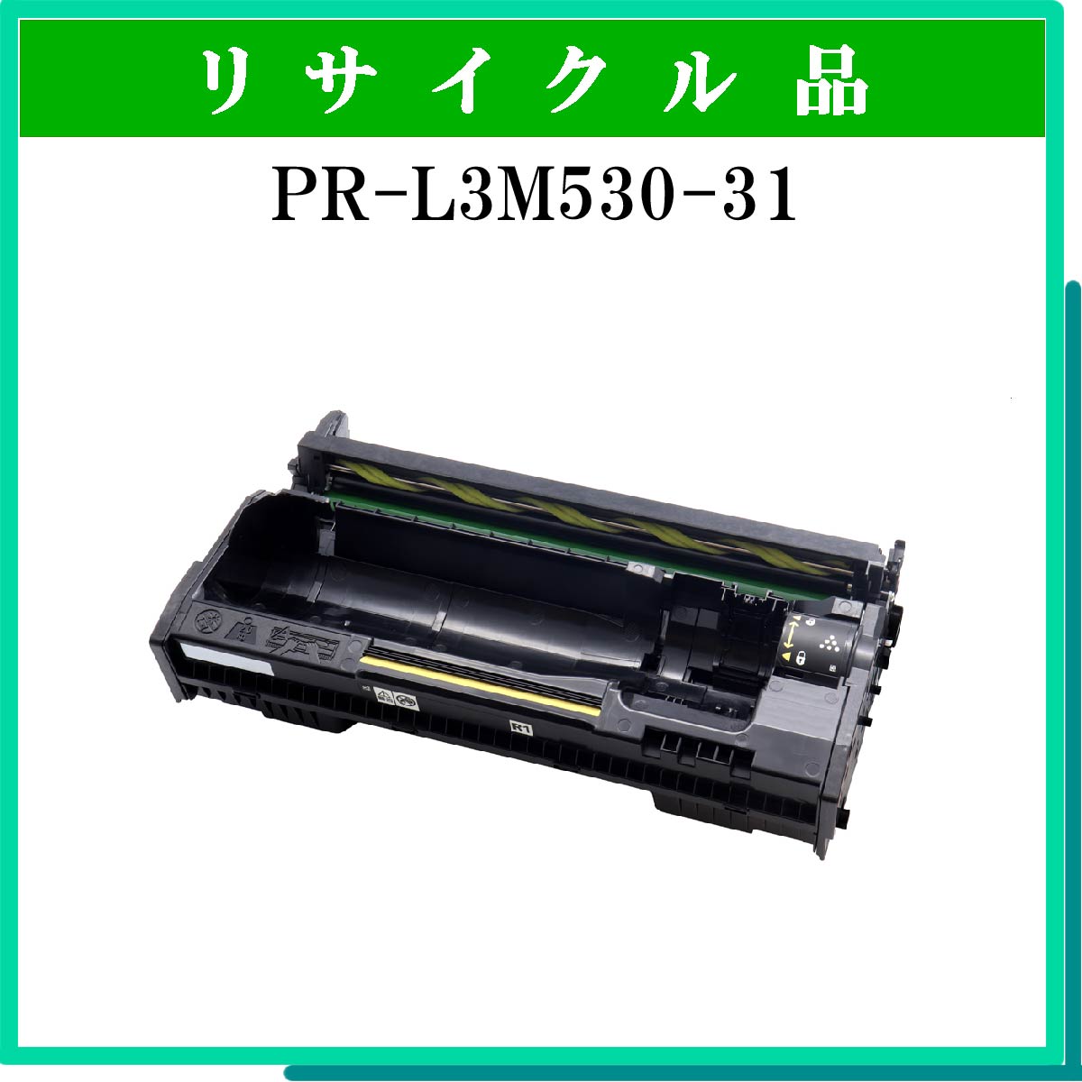 PR-L3M530-31