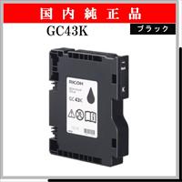 GC43K 純正