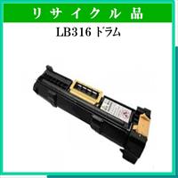 LB316 ﾄﾞﾗﾑ