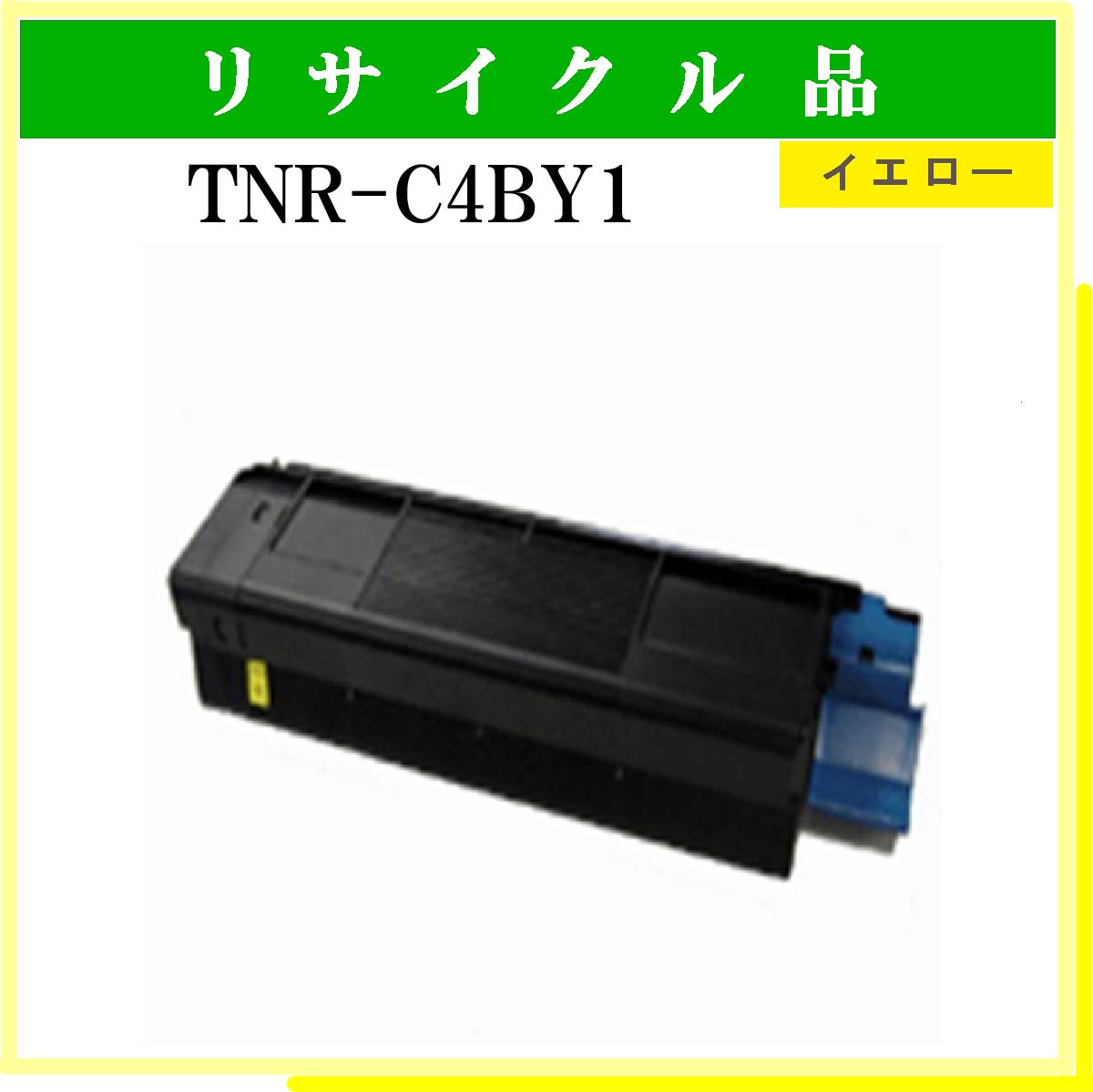 TNR-C4BY1