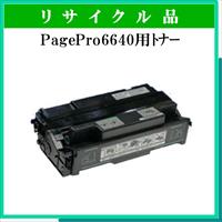 PagePro6640用ﾄﾅｰ - ウインドウを閉じる