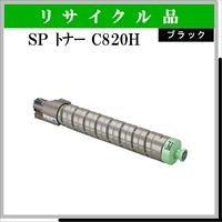 SP C820