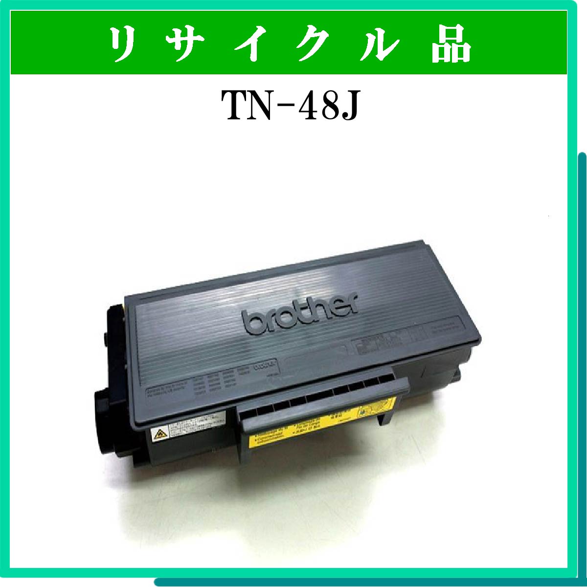 TN-48J