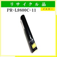 PR-L9800C-11 - ウインドウを閉じる